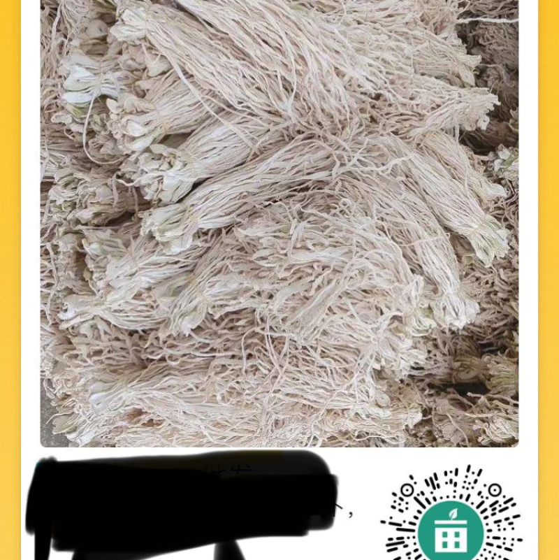 即将大量上市