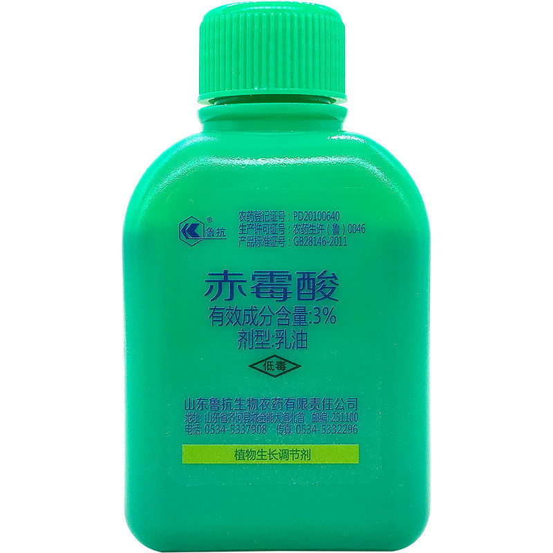 3%赤霉酸920植物生长调节赤霉素葡萄催芽农药调节剂