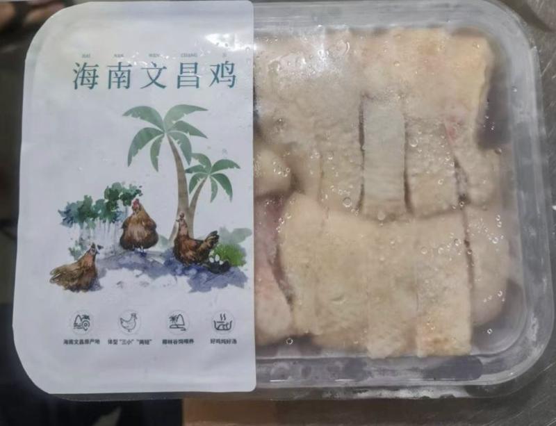 文昌鸡/海南椰子鸡配套，源头一件发货，顺风，京东包邮，