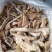 精品高端纯手工牛杂