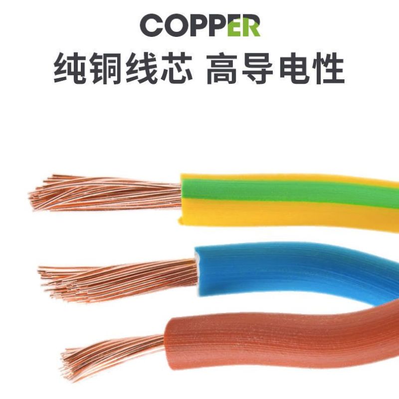 电动车自动断电插座保护器防过充家用断电充电电瓶保护智能排