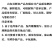 鹅头价格，鹅头厂家直供，鹅头批发