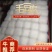 【精品】毛豆腐麻辣红豆腐自家酿制物美价廉品质保证欢迎采购