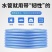 水枪水管10米20米30米浇花洗车水枪套装家用高压水枪工