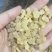 乳香印度产地制乳香500克一包纯净无树皮量大包邮