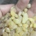 乳香印度产地制乳香500克一包纯净无树皮量大包邮