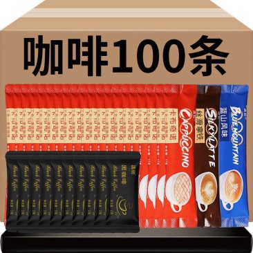云南小粒咖啡条装三合一速溶咖啡粉拿铁卡布奇诺蓝山风味提神