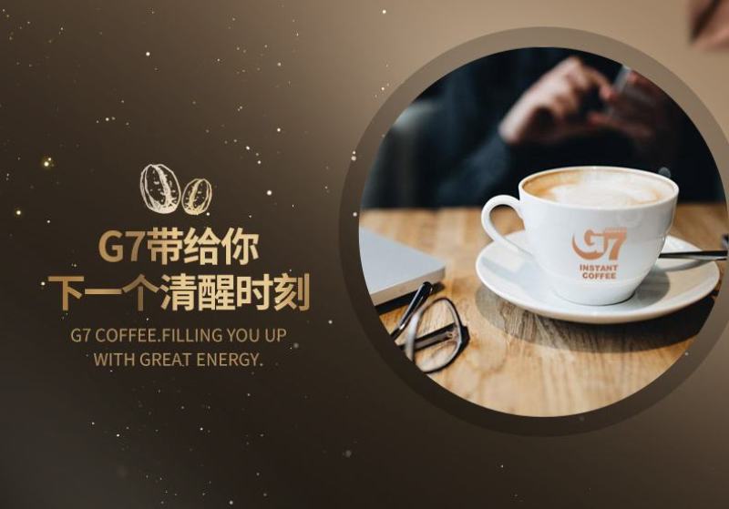 云南小粒咖啡条装三合一速溶咖啡粉拿铁卡布奇诺蓝山风味提神