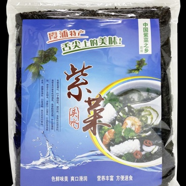 霞浦头水紫菜厂家批发