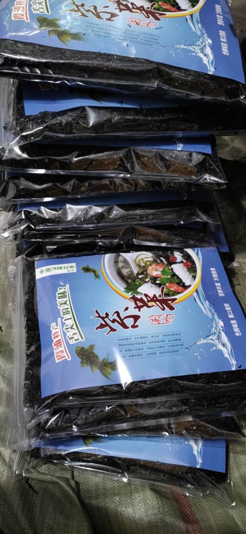 霞浦头水紫菜厂家批发