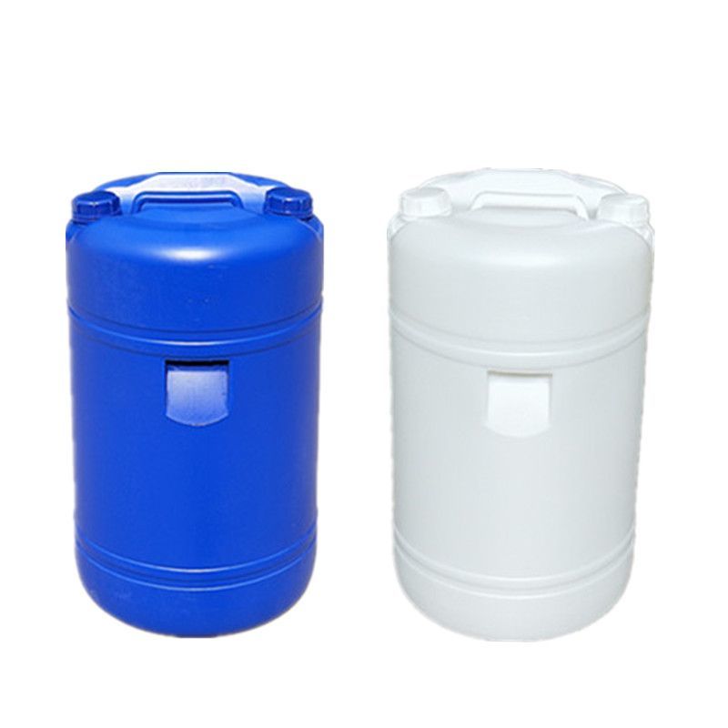 加厚60升100升L200l公斤双环双闭口化工塑料桶蓝色