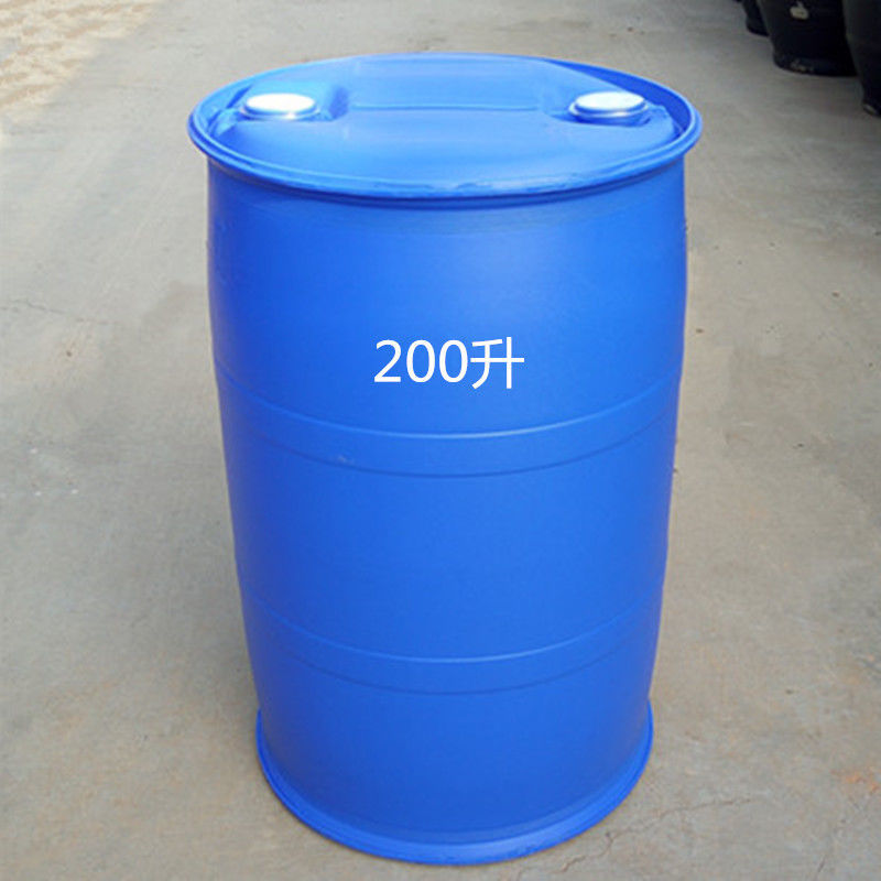 加厚60升100升L200l公斤双环双闭口化工塑料桶蓝色