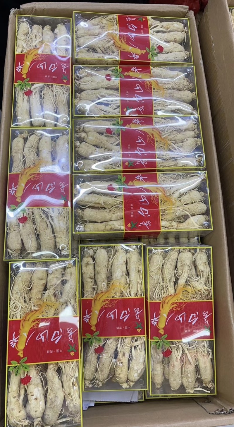 长白山人参，精选优质人参，干人参，