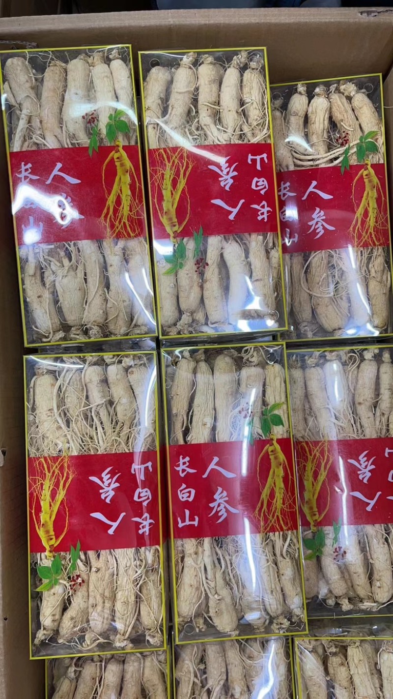 长白山人参，精选优质人参，干人参，