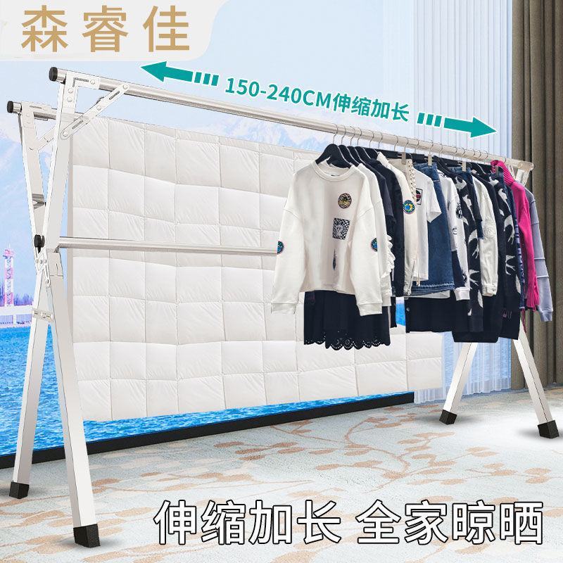 双杆经典加厚长1.6米送30个风勾