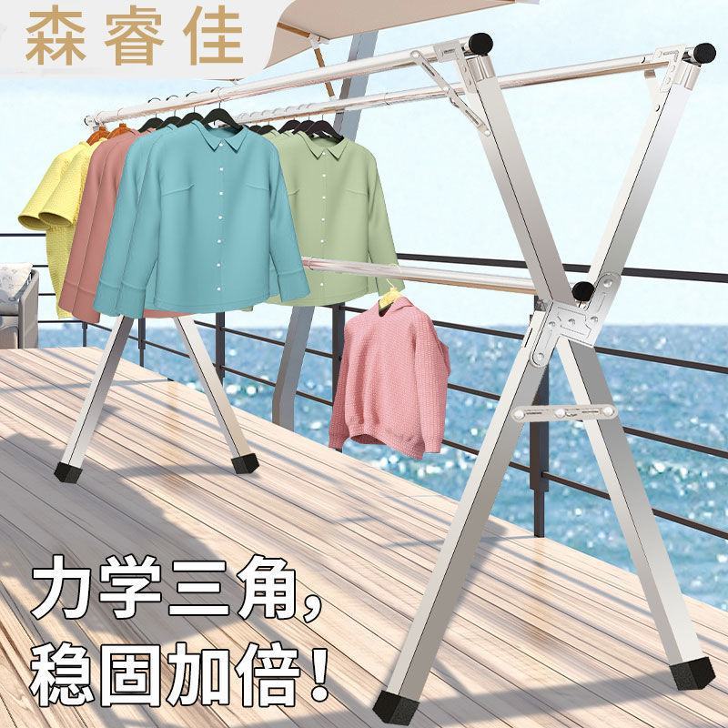 双杆经典加厚长1.6米送30个风勾
