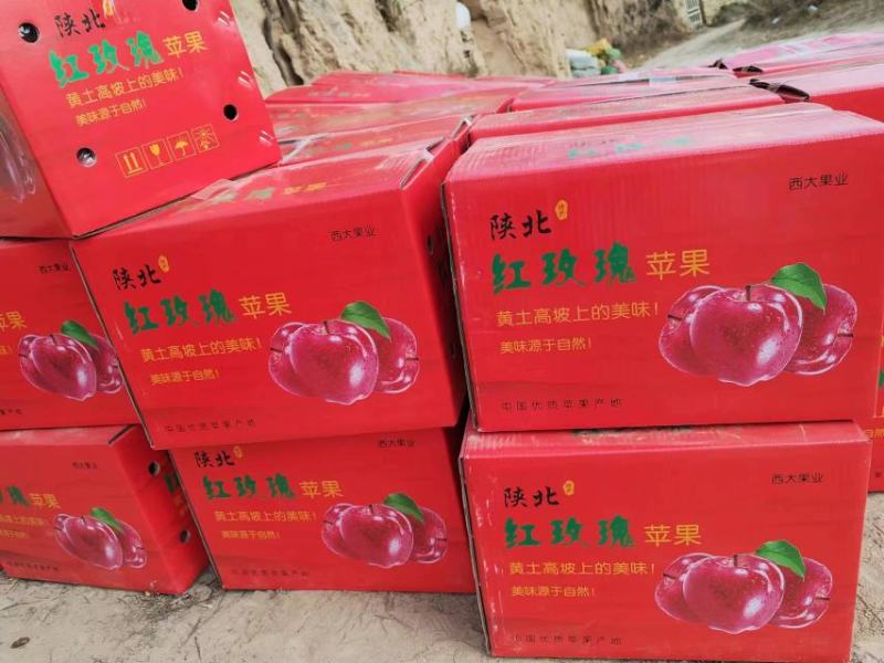 红玫瑰苹果