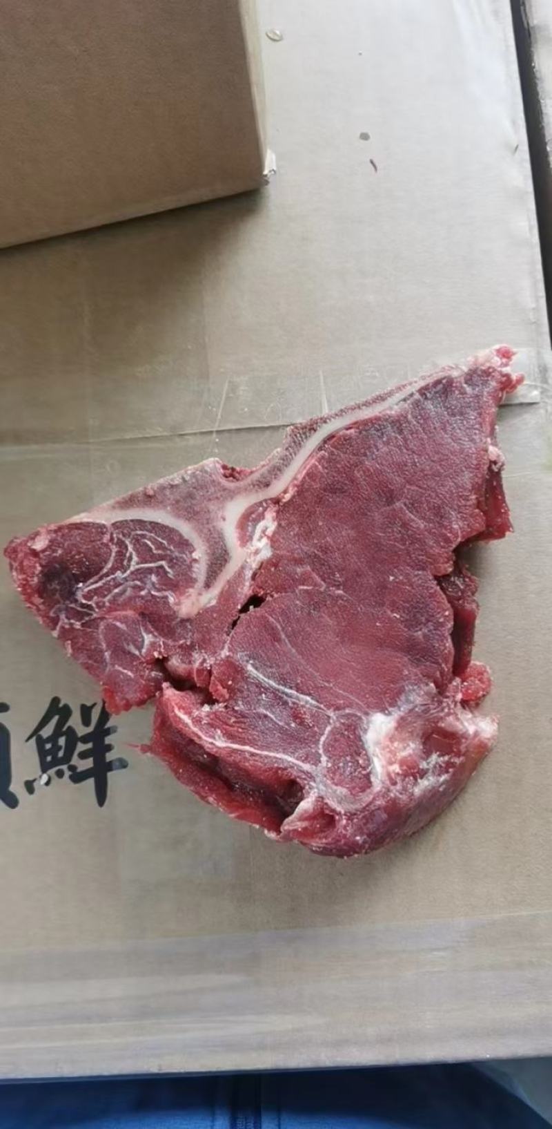 满肉牛脖骨，可切块，可做小包装，货源充足全国发货需要联系
