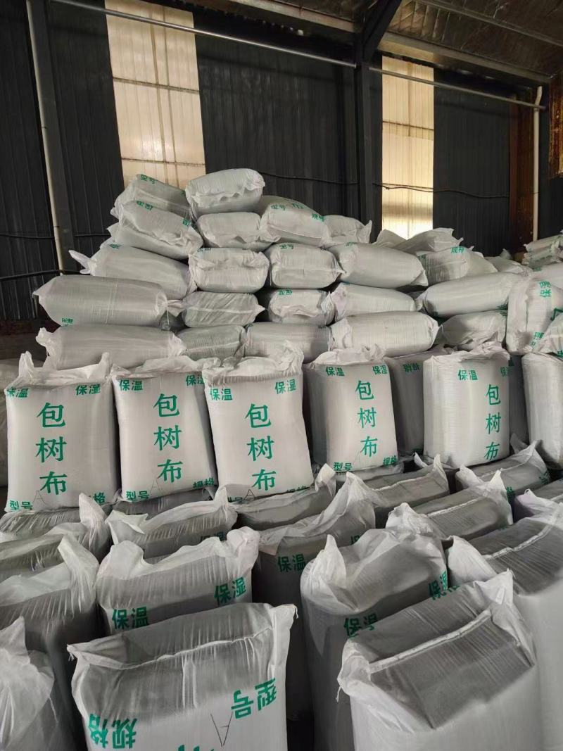 树木防寒保温棉，树干加厚保温棉，树木防寒保温裹树布