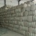 树木防寒保温棉，树干加厚保温棉，树木防寒保温裹树布