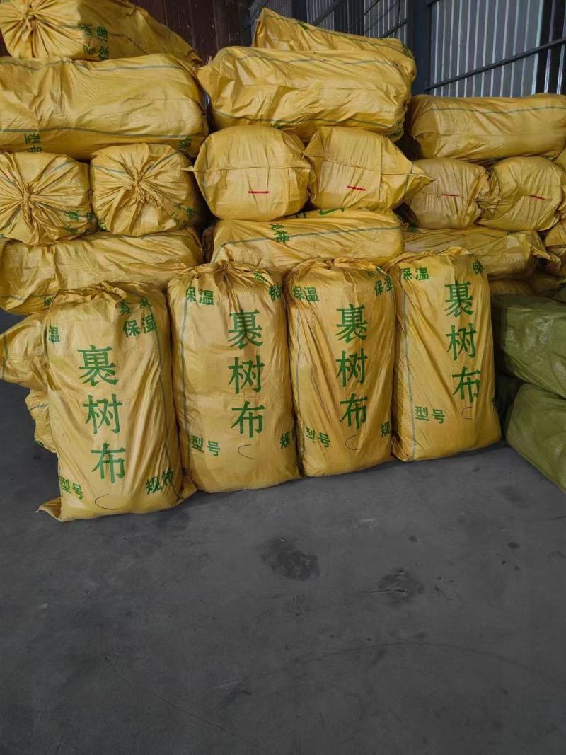 树木防寒保温棉，树干加厚保温棉，树木防寒保温裹树布