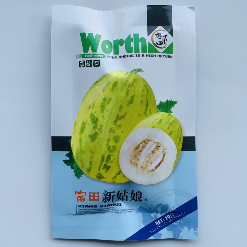 富田新姑娘甜瓜种子早熟豹点皮薄肉白色高糖耐贮运大田品种