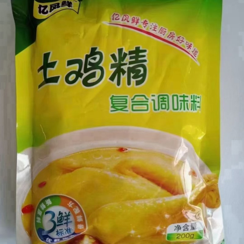 社区团购地推模式电商，直供