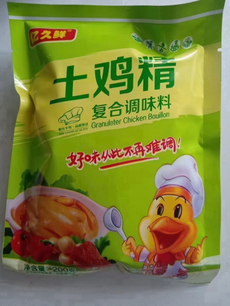 社区团购地推模式电商，直供