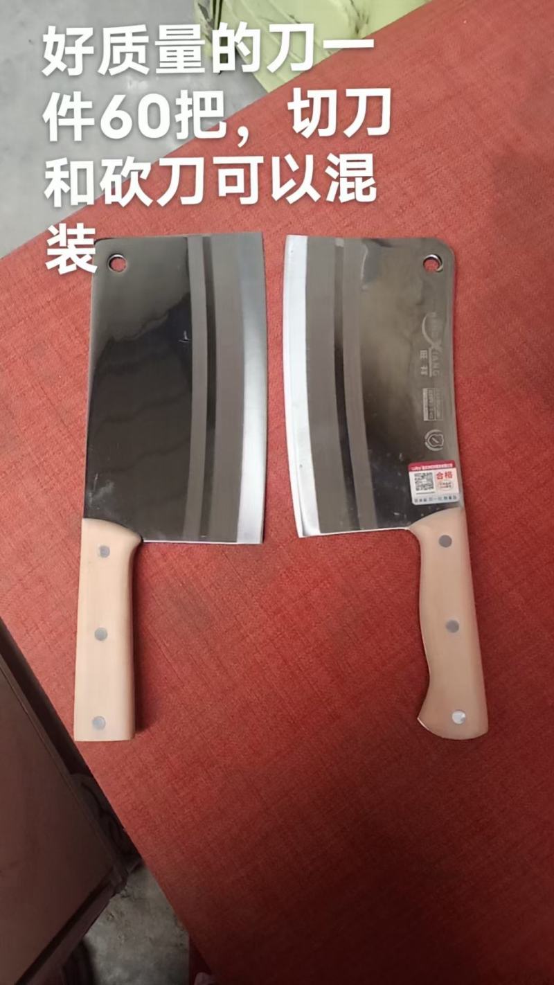 纯手工制作好质量菜刀砍刀刀生适合用着顺手不生锈常年批发