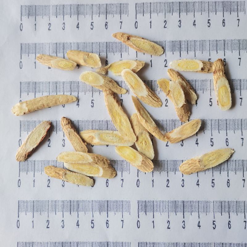 黄芪黄芪斜片中药材全品类批发零售量大从优欢迎选购