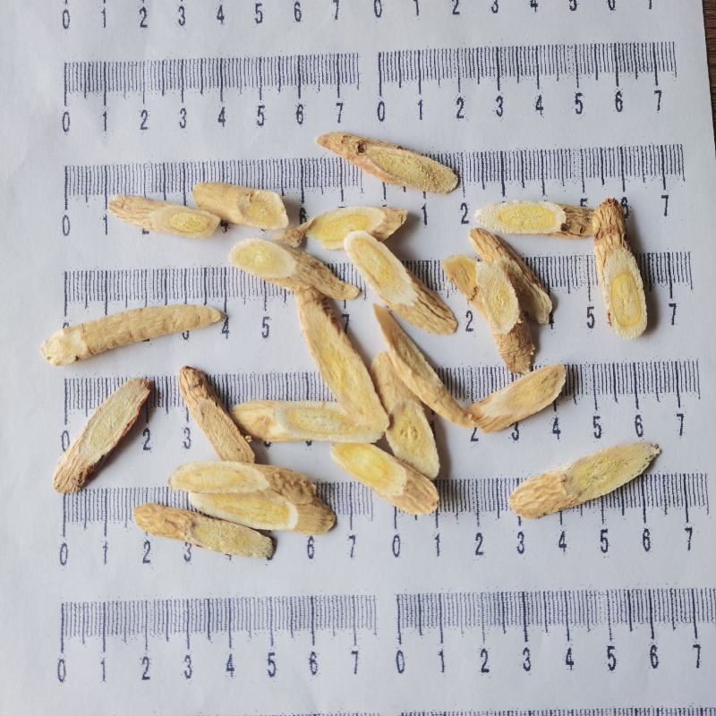 黄芪黄芪斜片中药材全品类批发零售量大从优欢迎选购