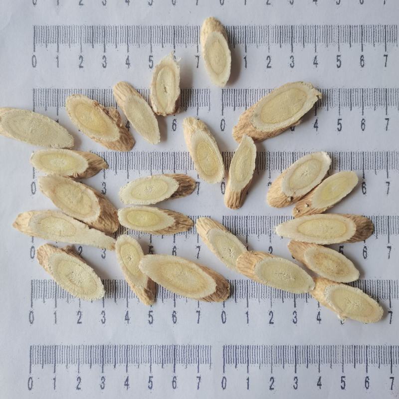 黄芪黄芪斜片中药材全品类批发零售量大从优欢迎选购