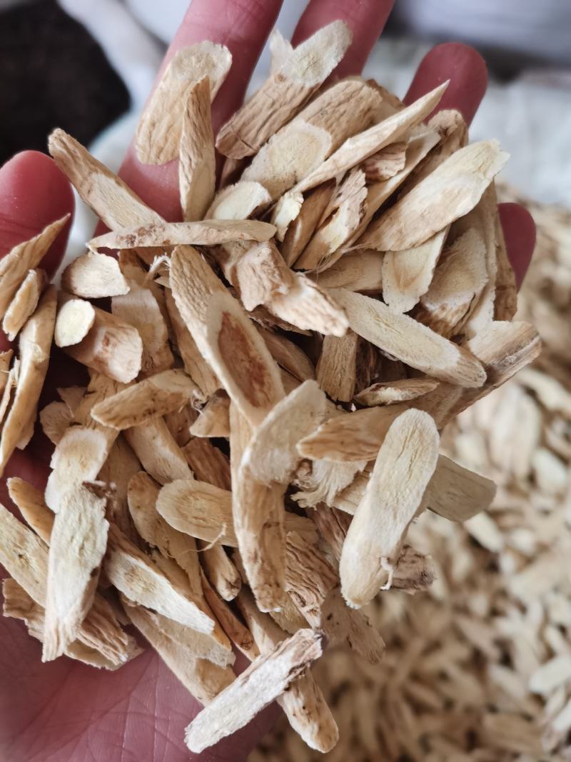黄芪黄芪斜片中药材全品类批发零售量大从优欢迎选购