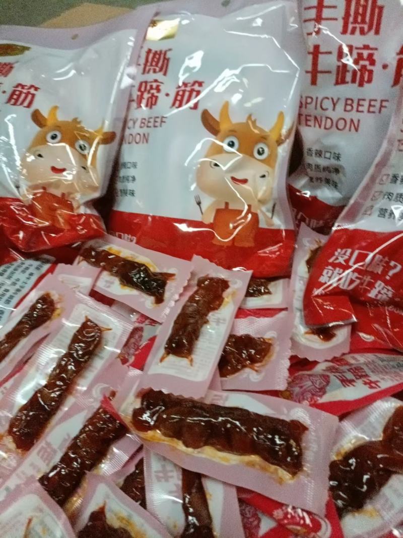 牛筋零食，网红小吃，Q弹有嚼劲，一件二十斤网红地推货