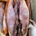 腊肉后腿腊肉烟熏腊肉青猪腊肉