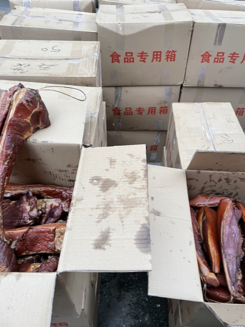 黄五花腊肉三线五花肉黑五花黄腊肉批发