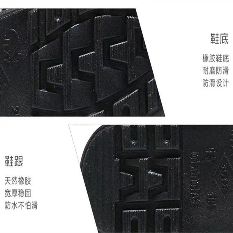 （经典解放鞋，舒适耐穿，带你轻松行天下”包运费