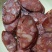 纯肉香肠川味麻辣香肠五香广味