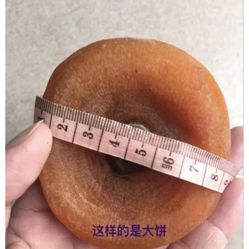 广西柿饼桂林平乐柿饼，位于原产地，货品齐全，欢迎来电