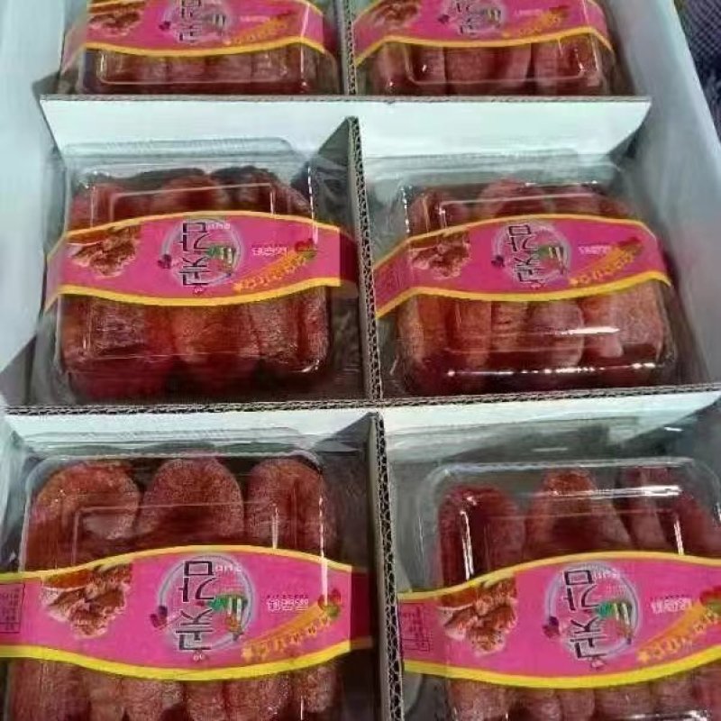 广西柿饼桂林平乐柿饼，位于原产地，货品齐全，欢迎来电