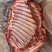 新鲜羊排一件20斤8片羊肉产品