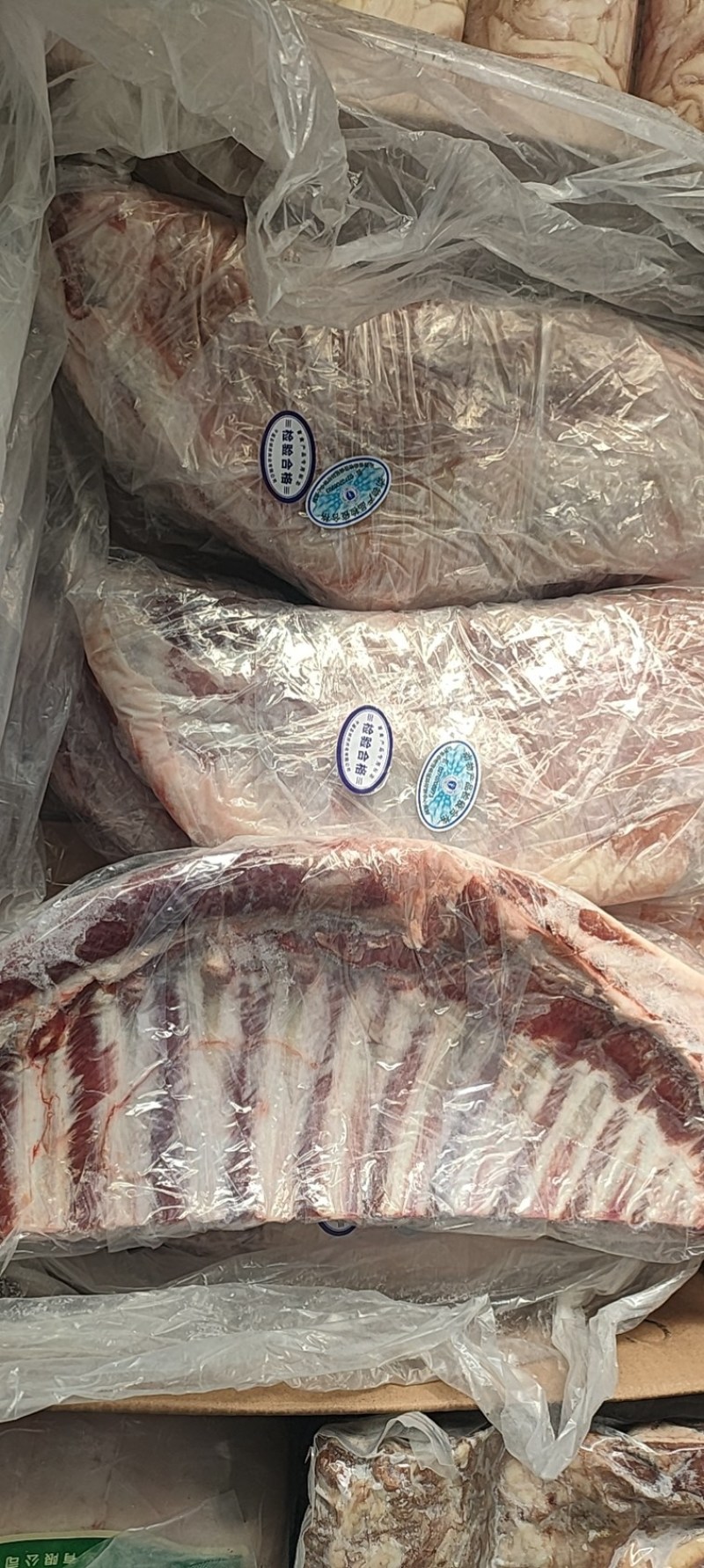 新鲜羊排一件20斤8片羊肉产品