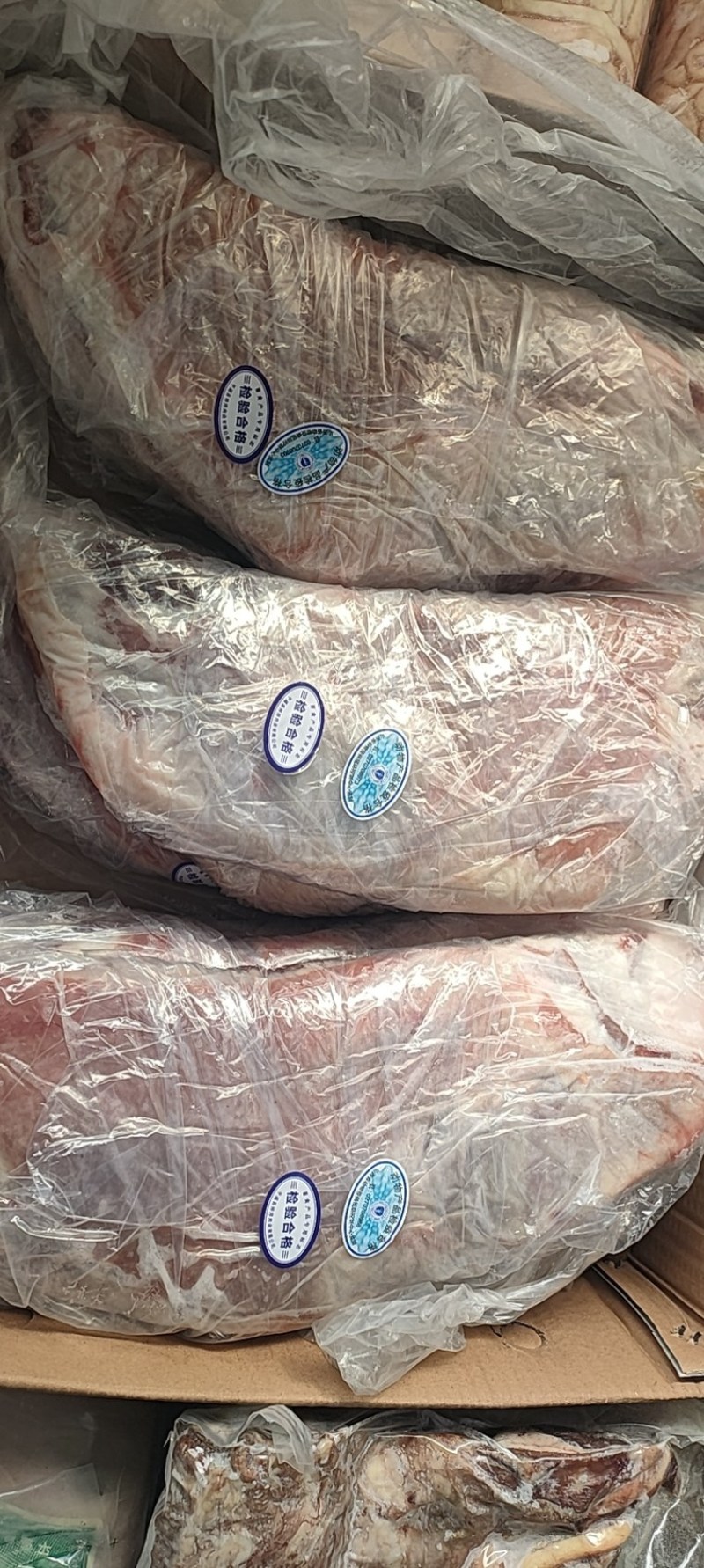 新鲜羊排一件20斤8片羊肉产品