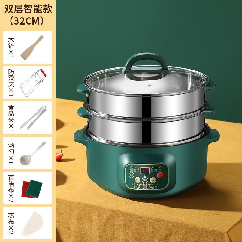 电蒸锅家用多功能电热锅三层大容量不锈钢多层电蒸笼蒸馒头蒸
