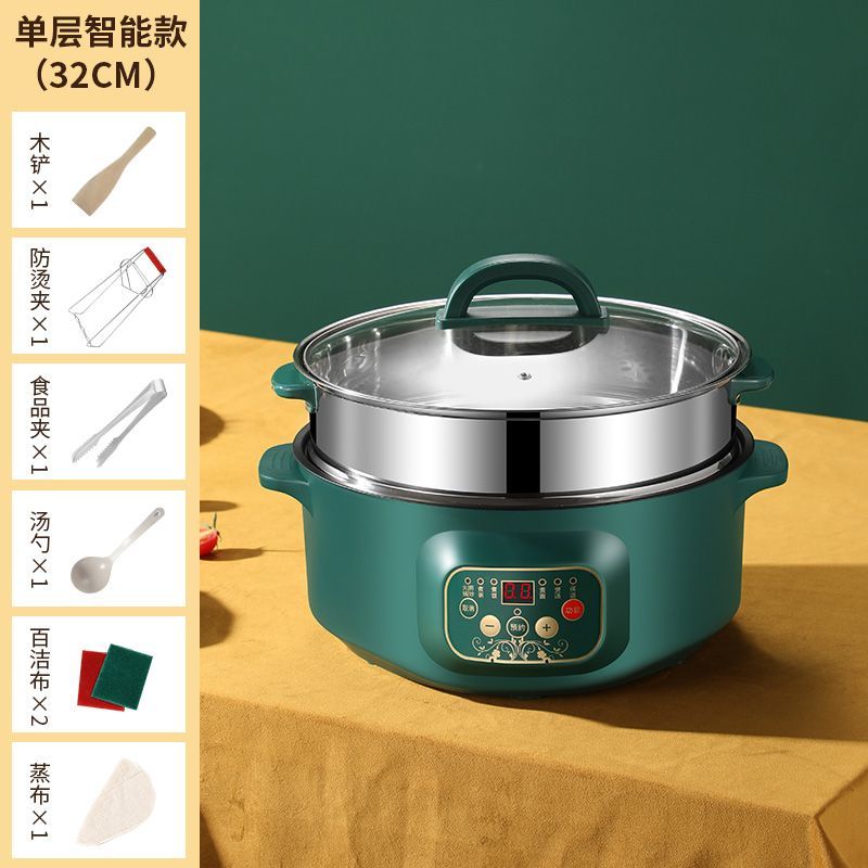 电蒸锅家用多功能电热锅三层大容量不锈钢多层电蒸笼蒸馒头蒸