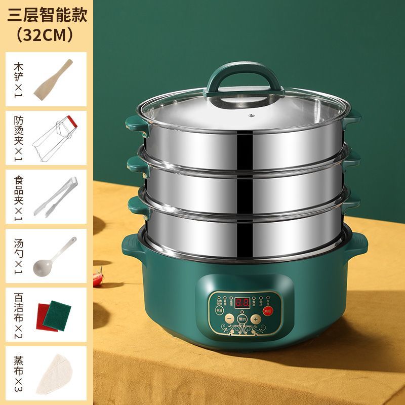 电蒸锅家用多功能电热锅三层大容量不锈钢多层电蒸笼蒸馒头蒸