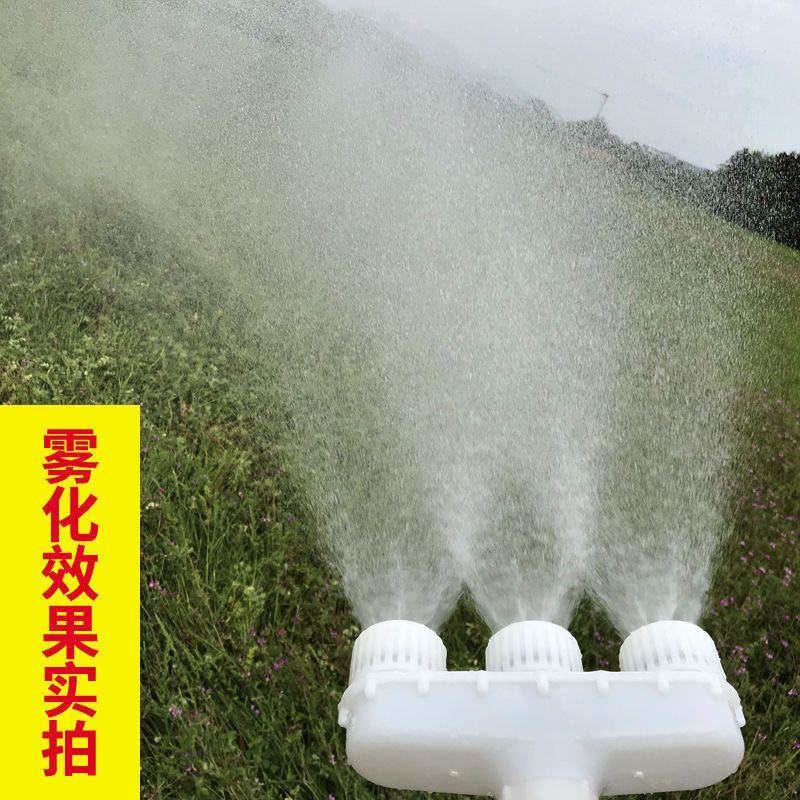 浇地浇水喷头浇菜神器水泵大流量农用灌溉洒水浇花雾化大棚浇
