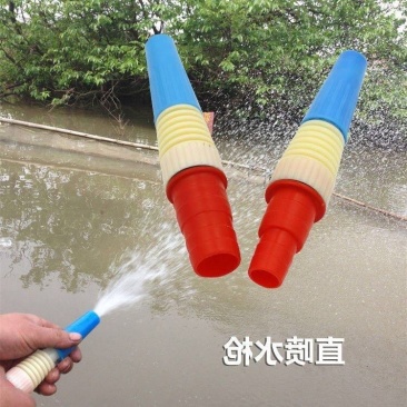 园艺喷头塑料花洒浇花浇菜雾化喷枪6分1寸接软管可调水枪农