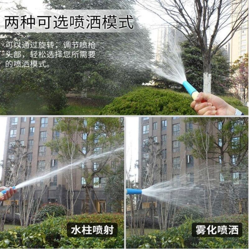 园艺喷头塑料花洒浇花浇菜雾化喷枪6分1寸接软管可调水枪农