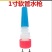 园艺喷头塑料花洒浇花浇菜雾化喷枪6分1寸接软管可调水枪农